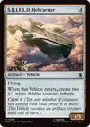 Product image for S.H.I.E.L.D. Helicarrier
