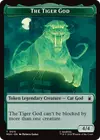 Product image for The Tiger God