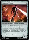 Product image for Drone d'Ultron