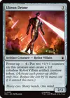 Product image for Ultron Drone