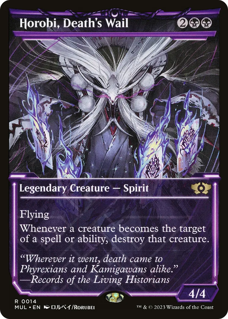 Horobi, gémisseur de la mort — Multiverse Legends — Magic: The Gathering