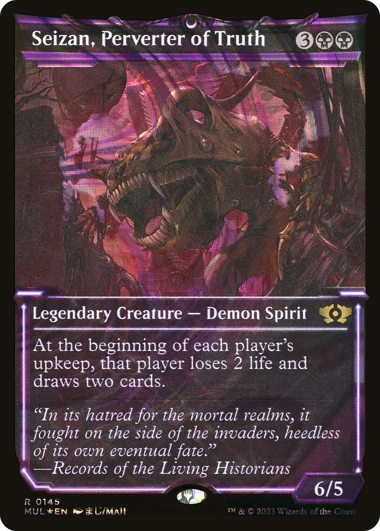 Seizan, Perverter of Truth — Multiverse Legends — Magic: The Gathering