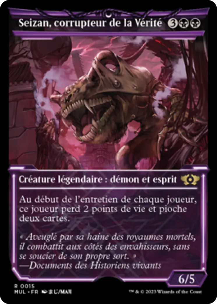 Seizan, corrupteur de la Vérité — Multiverse Legends — Magic: The Gathering