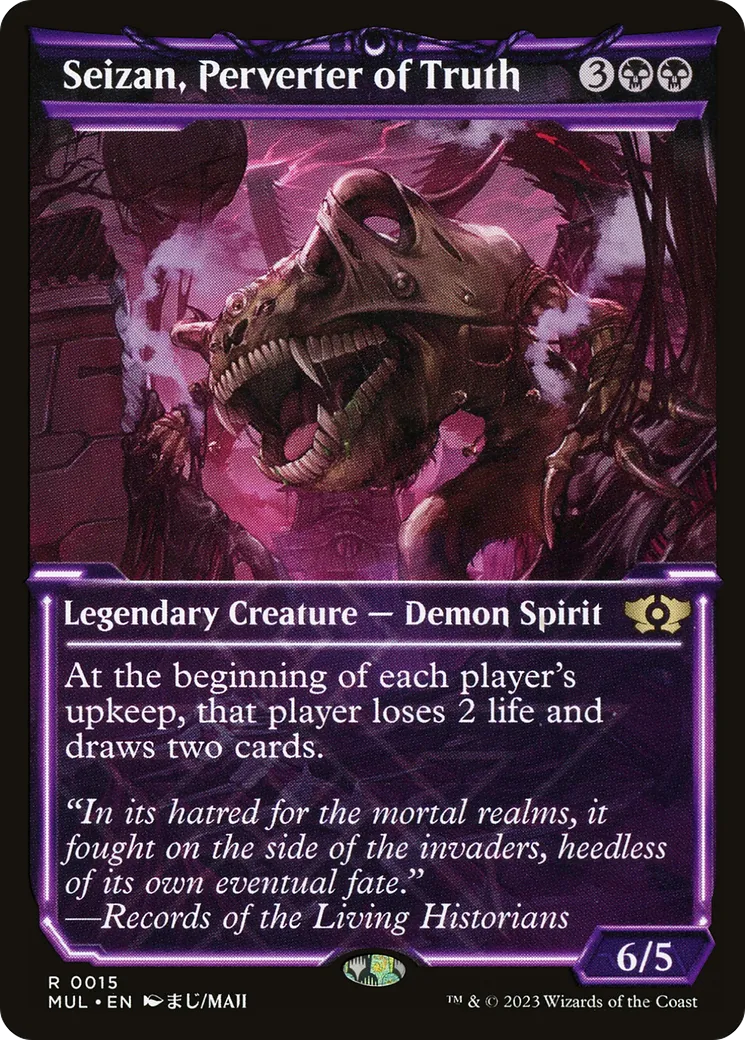 Seizan, Perverter of Truth — Multiverse Legends — Magic: The Gathering