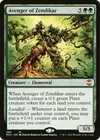 Product image for Avenger of Zendikar