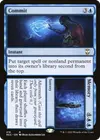 Product image for Commit // Memory
