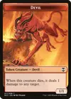 Product image for Devil