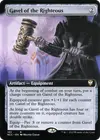 Product image for Gavel of the Righteous