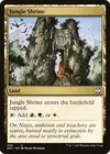Product image for Jungle Shrine