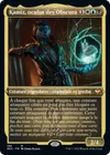Product image for Kamiz, oculus des Obscura