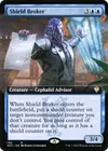 Product image for Shield Broker