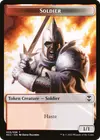 Product image for Soldier