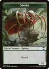Product image for Spider