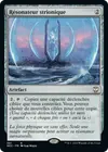 Product image for Résonateur strionique