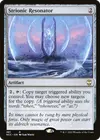 Product image for Strionic Resonator