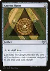 Product image for Azorius Signet