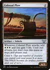 Product image for Colossal Plow