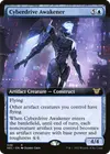 Product image for Cyberdrive Awakener