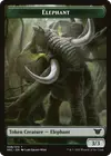 Product image for Elephant