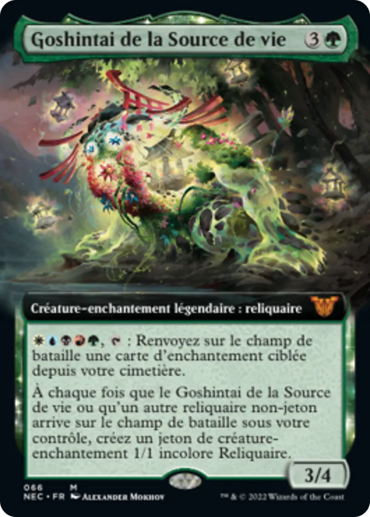 Goshintai de la Source de vie — Neon Dynasty Commander — Magic: The Gathering