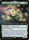 Product image for Go-Shintai of Life's Origin