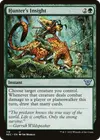 Product image for Hunter's Insight
