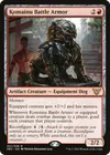 Product image for Komainu Battle Armor