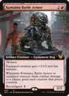 Product image for Komainu Battle Armor