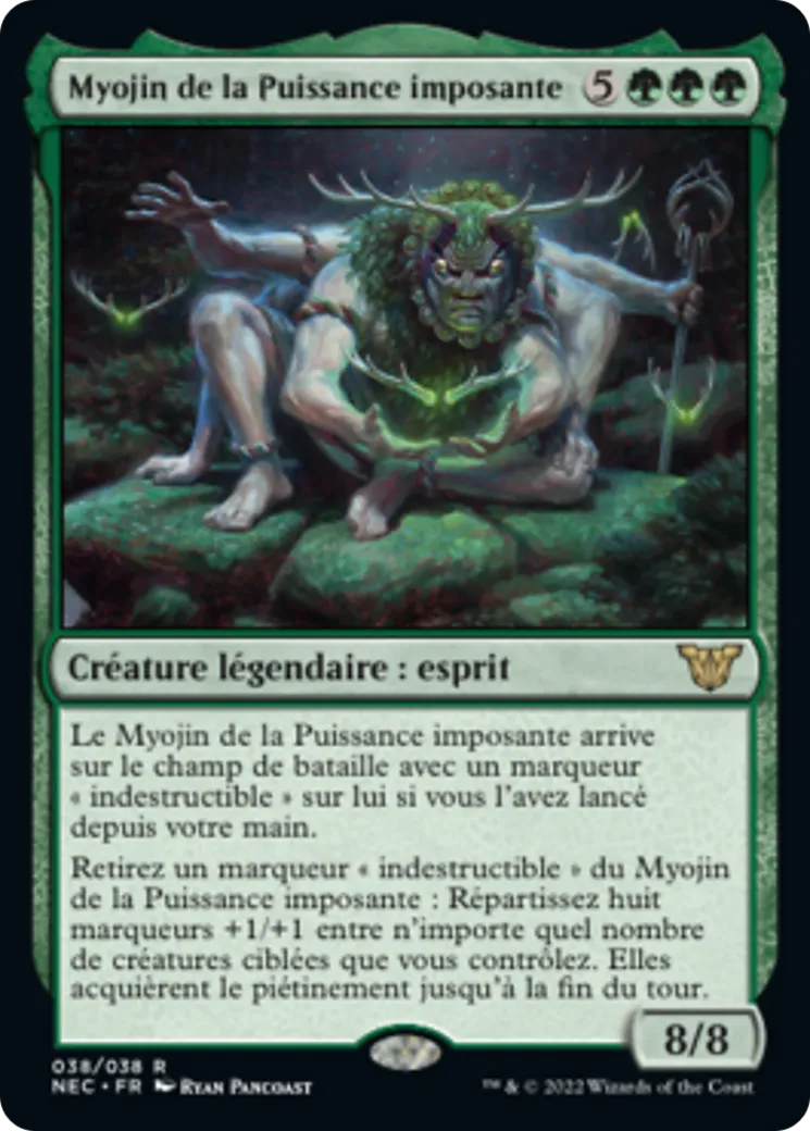 Myojin de la Puissance imposante — Neon Dynasty Commander — Magic: The Gathering