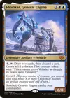 Product image for Shorikai, Genesis Engine