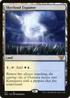 Product image for Skycloud Expanse