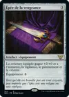 Product image for Épée de la vengeance