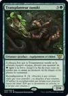 Product image for Transplanteur tanuki