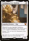 Product image for Yoshimaru, Ever Faithful
