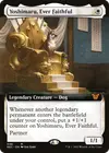Product image for Yoshimaru, Ever Faithful