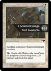 Product image for Dévotion fanatique