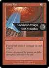 Product image for Ride de flammes