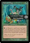 Product image for Mage des récoltes