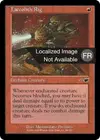 Product image for Fissure de laccolithe