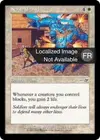 Product image for Noble attitude