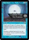 Product image for Lune pâle