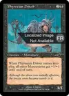 Product image for Conducteur phyrexian