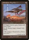 Product image for Predator, Flagship