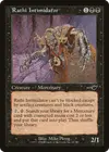 Product image for Rathi Intimidator