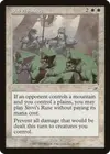 Product image for Sivvi's Ruse