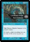 Product image for Grand serpent des raz-de-marée