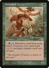 Product image for Stampede Driver