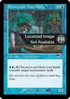 Product image for Machiniste de la forteresse