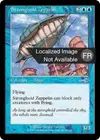 Product image for Zeppelin de la forteresse