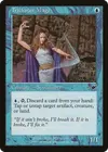Product image for Trickster Mage